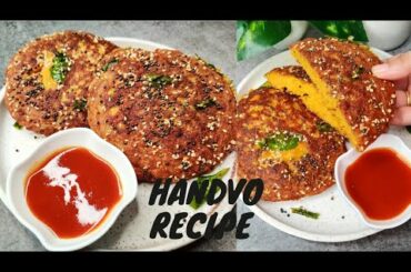 Instant Gujarati Handvo Recipe | Healthy And Easy Snacks Recipe