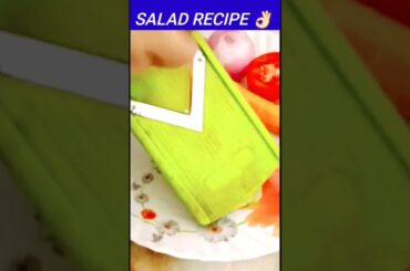 Healthy salads/ Salad cutting easy and quick/ Salad recipe #shorts #reels #viral