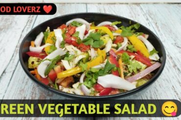 Healthy Green Salad | Tasty & Easy Salad Recipe | Salad #7