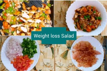 Chiken Grilled Salad, Healthy salad Recipe (weight loss Recipe
