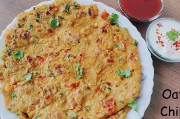 10-Minute Oats Chilla For Weight Loss | Oats Chilla | Healthy Breakfast Recipe | Geetanjalis Recipe