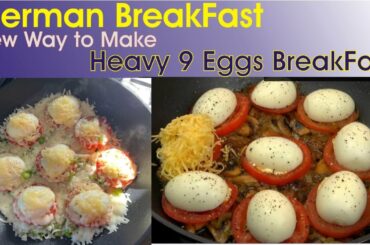 5 Minutes Recipe | Quick Healthy Breakfast recipes | Tomatoes and Eggs | Heavy Break Fast Recipe