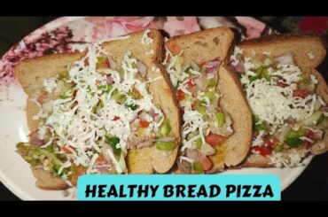 Healthy wala Bread pizza recipe | asani se banne wala Bread pizza for tiffin | tawa pizza recipe