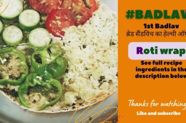 Healthy Sandwich recipes | diet sandwich recipes for weight loss | healthy food recipes | Roti wrap