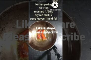 easy snack recipe sundal recipe/healthy evening snack recipe #shorts