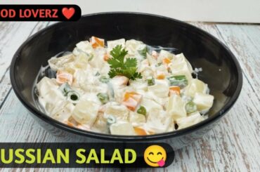 Russian Salad | Healthy & Tasty Salad | Russian Salad Recipe | Salad #12
