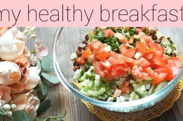 my healthy breakfast | chana egg salad recipe I weight loss recipe    #zaikaup