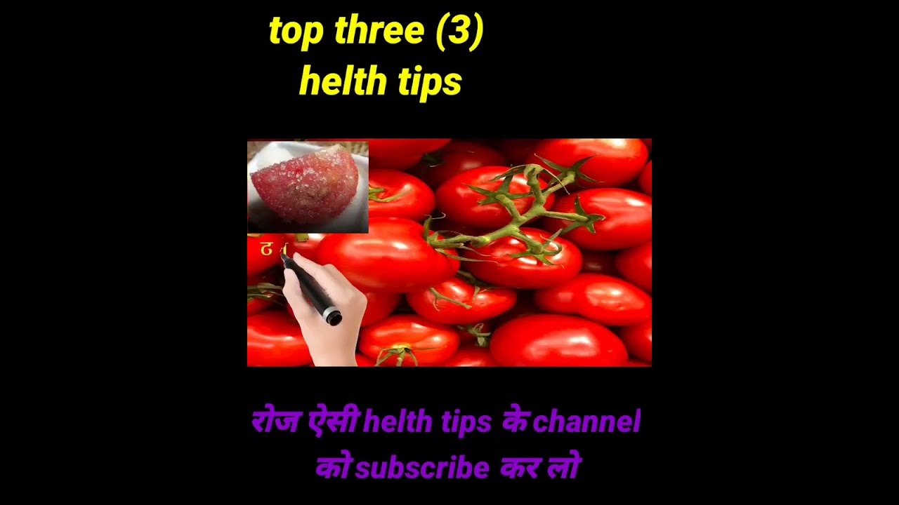 healthy food / healthy recipes / healthy meals / health tips #shorts #health #beauty #tips #beats healthy food / healthy recipes / healthy meals / health tips #shorts #health #beauty #tips #beats