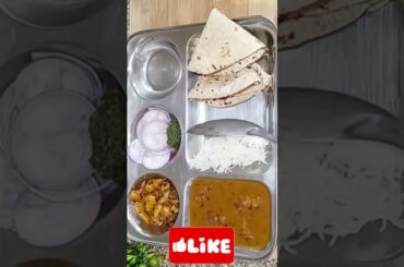#shorts Desi lunch thali ideas #youtubeshorts #youtubefeed #lunchideas #lunch #ytshorts #tasty#food