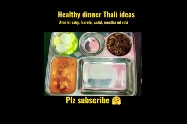 Healthy Dinner thali ideas,#shorts, #healthydinnerrecipe, #desifood, #thaliideas