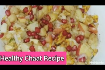 High Protein Healthy Chaat #Healthy Chaat recipe | Weight Loss recipe by Zaika Lucknow Ka