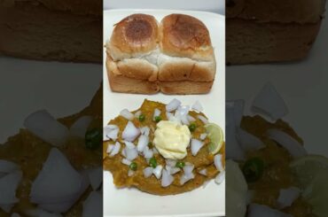 Pav Bhaji #shorts