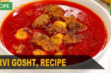 Arvi Gosht Recipe | Quick & Healthy Recipes | Masala TV