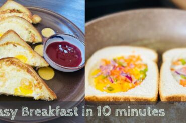 10 minutes easy breakfast recipe || egg breakfast ideas || breakfast recipe