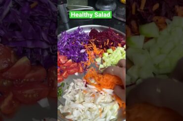 Aisa salad khake dekho #healthysalad #healthysaladforweightloss #healthysaladrecipe #salad#amruta