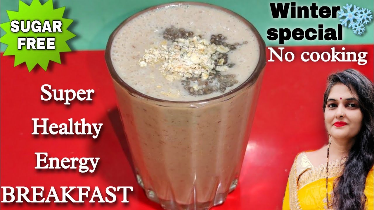 Healthy Breakfast Recipes | Healthy Breakfast | Winter Breakfast Recipes | Breakfast | #shorts Healthy Breakfast Recipes | Healthy Breakfast | Winter Breakfast Recipes | Breakfast | #shorts