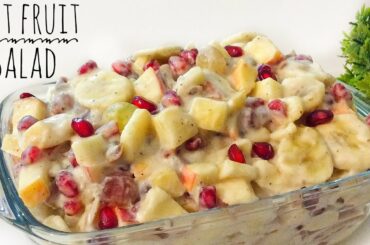 Best Healthy Fruit Salad Recipe | Creamy Fruit Chaat | Weight Loss Friendly Fruit Salad