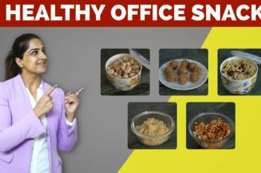 5 Super Healthy Snacks for Office | Guilt Free Tasty Recipes | xHERciser