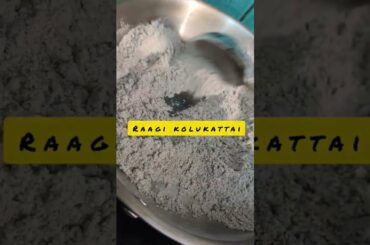 Raagi Kolukattai | Healthy snack recipe #shorts #raagi #kidssnacks #weightlossrecipe #healthysnacks