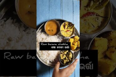 today's lunch|healthy lunch ideas#shorts #youtubeshorts #viralshorts#lunch #lunchideas #lunchthali