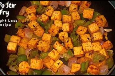 Tofu Stir Fry Recipe in Tamil | Weight Loss Recipe | Vegan Recipe |Protein Rich Food |Healthy Recipe