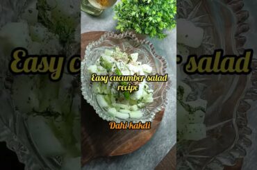 #shorts amazing ginger cucumber salad recipe (dahi kakdi from Odisha)