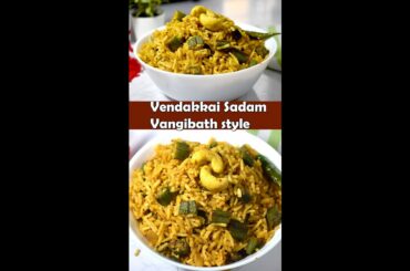 Vangibath style Vendakkai sadam-Lunch box recipe shorts #shorts #ytshorts