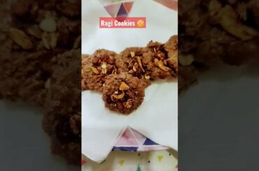 Chocos ragi cookie tasty and healthy recipes#easy #healthy#cookies#ragi#quickrecipe#ragichocos#quick