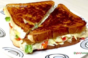 Everyone Loves This Healthy Omelette Sandwich | Easy Breakfast | One Pan Egg Toast - Glory Homemaker