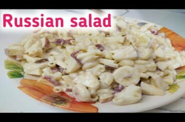 Russian salad recipe | How to make russian salad | Healthy salad | Easy recipe