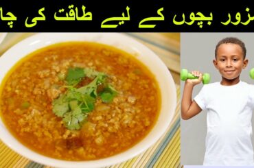 healthy food for kids recipes |  Breakfast, Lunch & Dinner Ideas | by Safa Momina