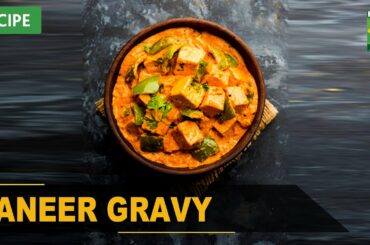 Paneer Gravy Recipe | Quick & Healthy Recipes | Masala TV