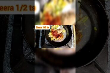 omelette recipe| ginger omelette recipe| ginger egg recipe| Nashta recipe #egg