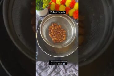 Diwali recipe/Poha chiwda recipe/Diwali snacks/Poha namkeen/Healthy namkeen/Diet namkeen/Chiwda