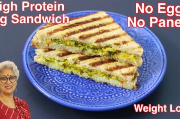 High Protein Veg Sandwich Recipe - Healthy Sandwich For Weight Loss - Sattu Sandwich Recipe