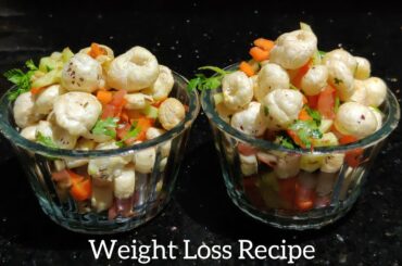 Makhana Snack | Healthy Snack | Lotus Seeds| Weight loss Recipe