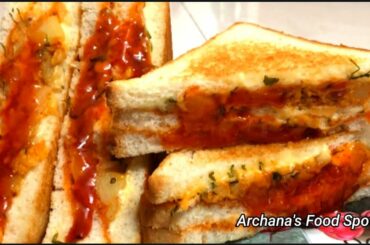 Sandwich that You’ve Never Tried Before | Healthy and tasty sandwich recipes