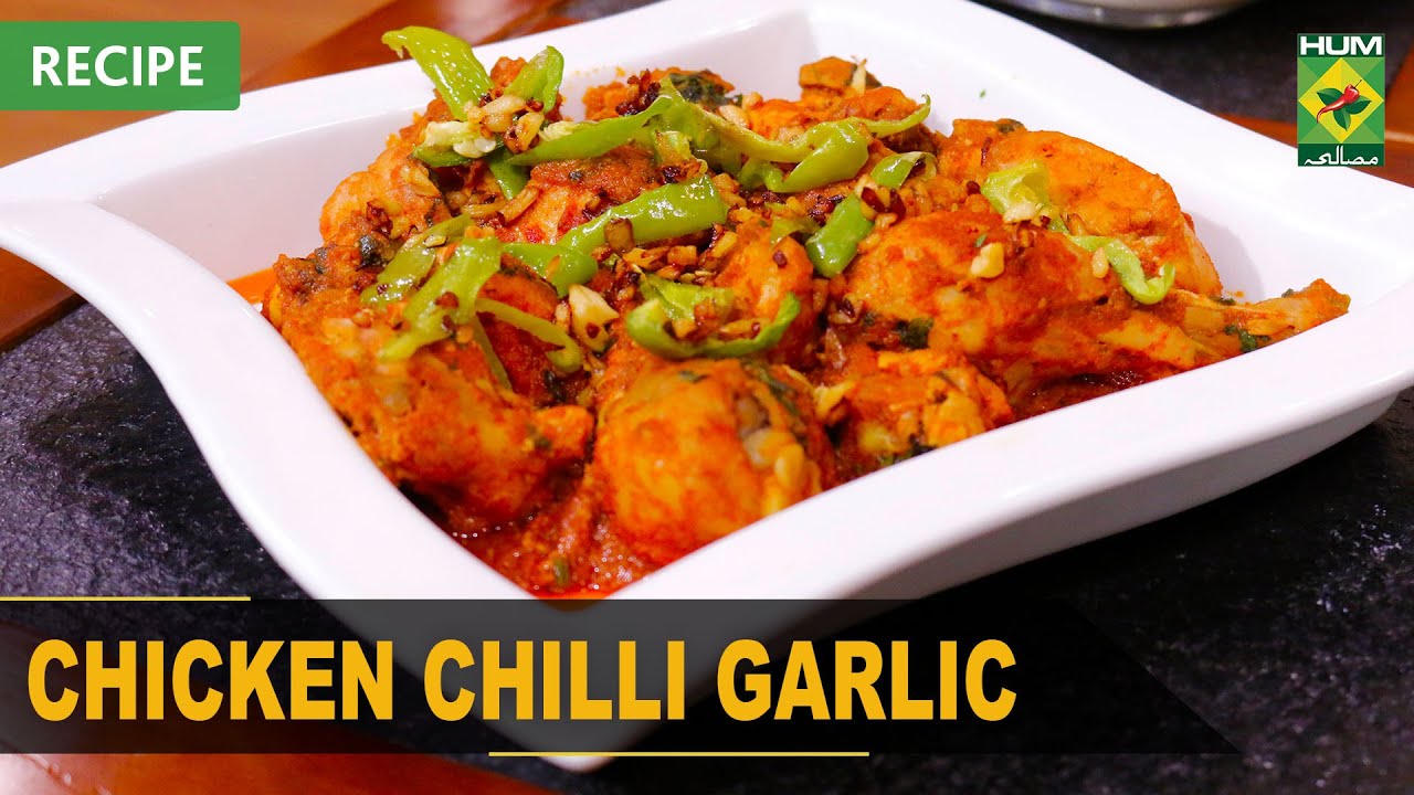 Chicken Chilli Garlic Recipe | Quick & Healthy Recipes | Masala TV Chicken Chilli Garlic Recipe | Quick & Healthy Recipes | Masala TV