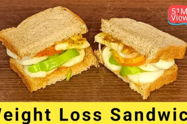 Weight Loss Recipe | Weight Loss Sandwich Recipe In Hindi | Healthy Breakfast| High Protein Sandwich