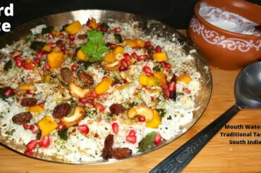 Curd Rice Recipe|| How To Make Curd Rice|| Dahi Chawal Recipe|| Traditional Style Curd Rice|| #shots