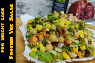 Health Salad Recipe For Weight Loss |Easy Salad Recipe| Full of Protein | Veg Salad | Simple Recipe