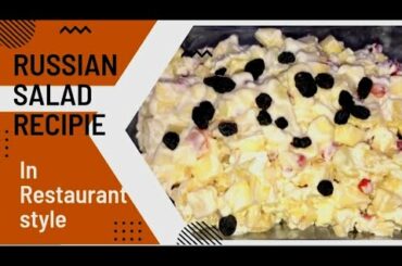 Russian Salad Recipe in Restaurant style | Fruit Salad | Healthy Salad Recipe| Fatima’s Home Recipes