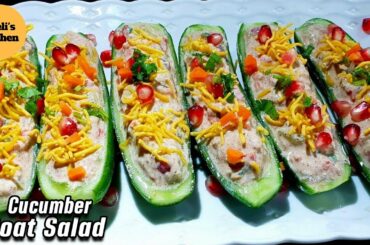 Cucumber Boat Salad | Healthy Salad Recipe