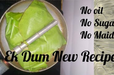 no Maida no sugar no oil.... #healthybreakfastrecipes #easyrecipe #pumpkincake