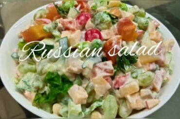 Russian salad Recipe By #jamalkayKamal I Bet Healthy #salad Recipe Tasty #Russiansalad salad recipe