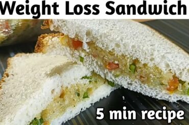 Healthy Sandwich Recipe || Weight Loss Recipe || Breakfast Idea Recipe @Narinder's Kitchen