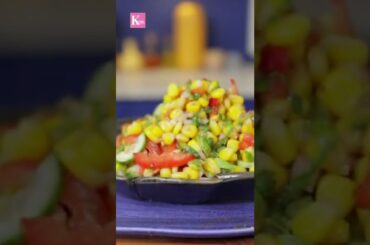 Corn Chaat Salad |Quick & Healthy Snacks Recipe | Chef Kunal Kapur Recipes #Shorts #YTShorts
