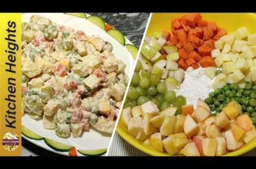 Creamy Salad Recipe | Healthy Salad Recipe | Salad Dressing | Russian Salad by Kitchen Heights