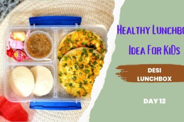 Healthy Lunch Box Recipe (Day 12)| Tiffin Packing| #shorts  #lunchboxrecipe #lunchboxideas