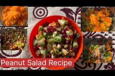 Peanut Salad Recipe/Soaked Peanut Salad/Healthy weight -loss peanut Salad